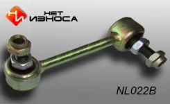 ���� �������������� (022) SL-6320L /R CLHO-21 CLHO-22 51320-S2H-003 ��� ������ 51320S2H003 ����