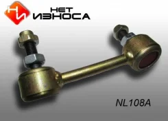 ���� �������������� (108) CLT-64 48830-21020 ��� ������ 4883021020 ����