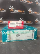 �������� ��������� ������ Honda B20B (������ 0,50) 38154050 ����