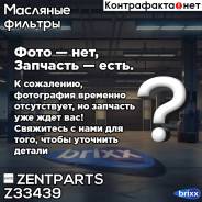  ! D94xh140 (3/4-16 Unf) -3310, -4370 . -245,  100/1005 Zentparts . Z33439 Z33439 