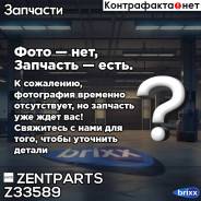  ! Toyota Land Cruiser 2.4D-4.2Td 85/Avensis/Corolla 99 Zentparts . Z33589 Z33589 