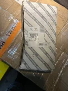 ������� ������� ��������� 55199056 ����