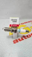 ����� ��������� Denso IXU22 (5308) IXU22 ����