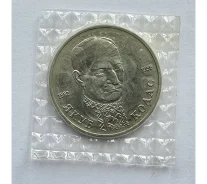 1 ����� 1992 ����� ����