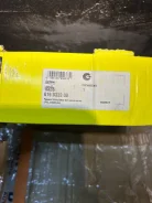 �������� ��������� 619033300 ����