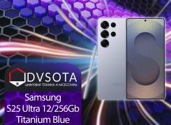 Samsung Galaxy S25 Ultra. �����, 256 ��, �����, 3G, 4G LTE, 5G, Dual-SIM, NFC, ����������, ������������ ������� ����