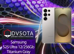 Samsung Galaxy S25 Ultra. �����, 256 ��, �����, 3G, 4G LTE, 5G, Dual-SIM, NFC, ����������, ������������ ������� ����