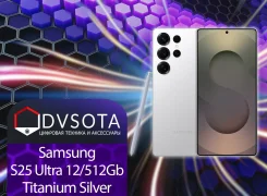 Samsung Galaxy S25 Ultra. �����, 512 ��, �����������, 3G, 4G LTE, 5G, Dual-SIM, NFC, ����������, ������������ ������� ����