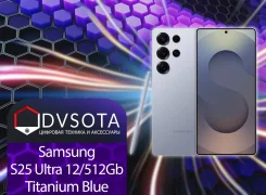 Samsung Galaxy S25 Ultra. �����, 512 ��, �����, 3G, 4G LTE, 5G, Dual-SIM, NFC, ����������, ������������ ������� ����