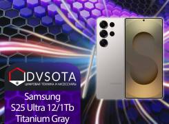 Samsung Galaxy S25 Ultra. �����, 1 ��, �����, 3G, 4G LTE, 5G, Dual-SIM, NFC, ����������, ������������ ������� ����