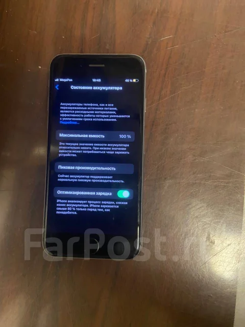 Apple iPhone 6s. �/�, 32 �� ����