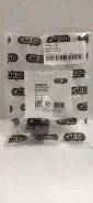 ����� ���������� Cargo 133673 133673 ����