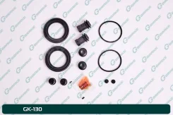 ����������� �������� GAYR-33-25Z/GAYR-33-24Z/GAYR-33-26Z/GA5R-33-24Z, �GK-130 G-Brake ����������� �������� �8, �� GA5R3325Z ����