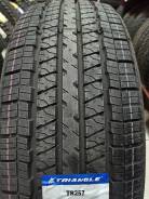 Triangle TR257. ������, 2025 ���, ����� ����