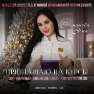 ������ �������� ������������ ������������ � ���� � ������������ �/� ����