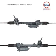 ������� ����� BMW 1 F20 / F21 2010-, BMW 2 F22 / F23 2012- rebuild GS 3GS0903 3GS0903 ����