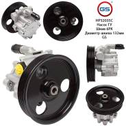   Renault Duster 2010-, Dacia Duster 2010-, Renault Kaptur 2016-, Lada Largus 2012- HP32035C GS HP32035C HP32035C 