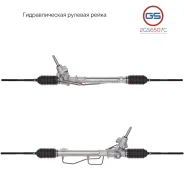 ����� ������� ����� Subaru Forester 1997-2002, Subaru Legacy 1993-1998, Subaru Impreza / WRX 1992-2002 GS 2GS6507C 2GS6507C ����