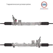 ����� ������� ����� Volvo XC70 / XC70 Cross Country 1997-, Volvo V70 II 2000-, Volvo S80 I 1998 GS 2GS6940C 2GS6940C ����