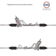 ����� ������� ����� AUDI A2 2000-2005, Seat Cordoba 2002-2009, Seat Ibiza IV 2002-2009, Skoda Fabia 200 GS 2GS6011C 2GS6011C ����