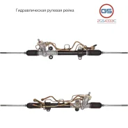 ����� ������� ����� Mazda Premacy (CP8W) 1999-2004 GS 2GS4333C 2GS4333C ����