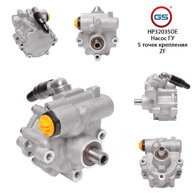   Renault Kaptur 2016-, Dacia Duster 2010-, Renault Duster 2010- HP32035OE GS HP32035OE HP32035OE 
