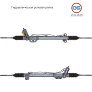 ������� ����� Infiniti FX35 / 45 2003-2008 rebuild GS 2GS4838 2GS4838 ����
