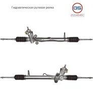 ����� ������� ����� Mitsubishi Space Gear (PA/B/D_V/W) 1996-2000, Mitsubishi L400 (PAOV) 1995- GS 2GS4645C 2GS4645C ����