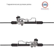 ����� ������� ����� Hyundai AccentIII (MC) 2005- Hyundai AccentII (LC) 2000 GS 2GS3102C 2GS3102C ����