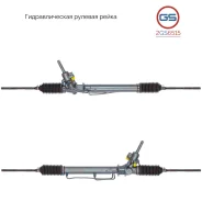 ������� ����� Subaru Forester 2004-, Subaru Impreza / WRX 2000-, Subaru Legacy 1998-2003, Sub rebuild GS 2GS6515 2GS6515 ����