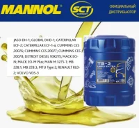 Mannol TS-3 UHPD Extra. 10W-40, 10��. ����