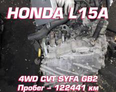 ���� Honda L15A | ��������� �������� ����