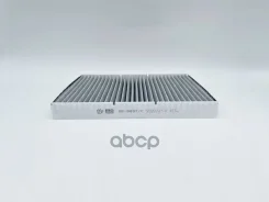 ������ ������ �������� BIG Filter GB9897C ����