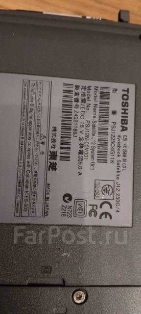 Toshiba ����