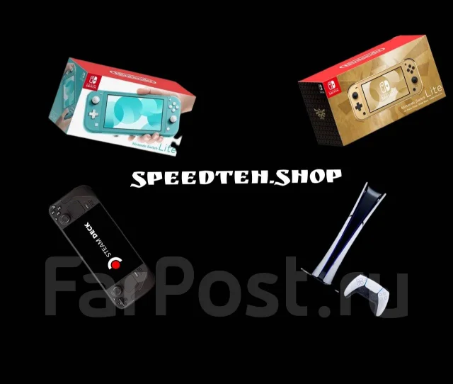 Nintendo Switch Lite. ��� ����� �� ������������ ����