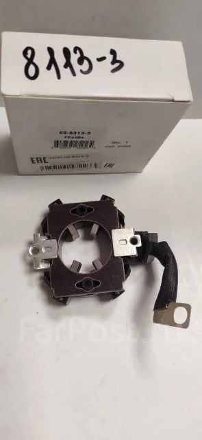 ���� ����� �������� WAI 6983133 6983133 ����