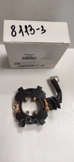 ���� ����� �������� WAI 6983133 6983133 ����