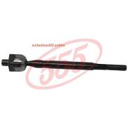 ������� ���� /�������� ������ /����� 555 ��� Toyota Duet 2000 M100A; SRT850; (C2456LR TGTR001 0122M100) SRT850 4550397401 555 SRT850 ����