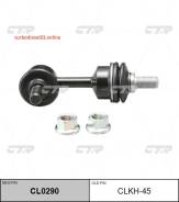  ,  / / CLKH-45 CTR CL0290 CL0290 