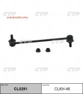  ,  / / CLKH-46 CTR CL0291 CL0291 