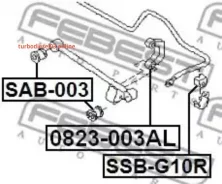 ���� ������������� (�����������), ��� ����/��� Febest 0823003AL 0823003AL ����