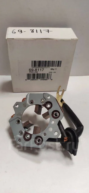 ����� �������� � ���������� WAI 698117 698117 ����