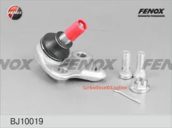 ����� �������, ����� ����/��� Fenox BJ10019 BJ10019 ����