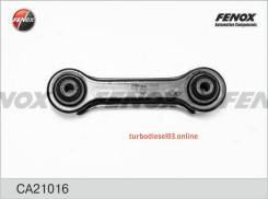 ����� ��������, ��� ����/��� Fenox CA21016 CA21016 ����