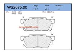   ,  Jeenice WS207500 WS207500 