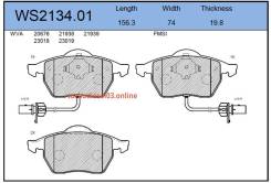   ,  Jeenice WS213401 WS213401 