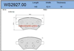 ������� ��������� ��������, ����� Jeenice WS292700 WS292700 ����