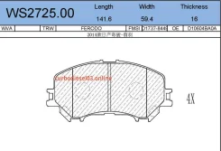������� ��������� ��������, ����� Jeenice WS272500 WS272500 ����