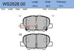 ������� ��������� ��������, ��� Jeenice WS262800 WS262800 ����