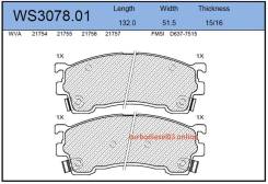   ,  Jeenice WS307801 WS307801 